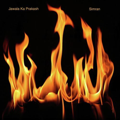 Prakash cover art