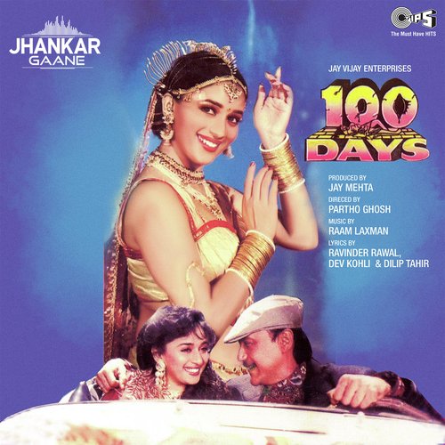100 Days - Jhankar (Jhankar)