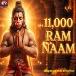 11000 Ram Naam