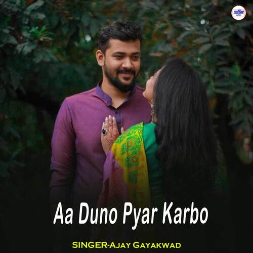 Aa Duno Pyar Karbo