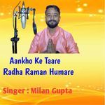 Aankho Ke Taare Radha Raman Humare