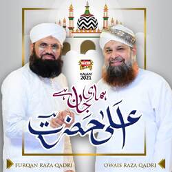 Ala Hazrat Hamari Jaan Hai-JAAxCAVdeFA