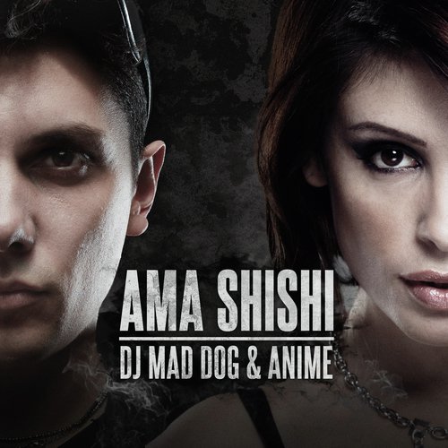 Ama shishi_poster_image