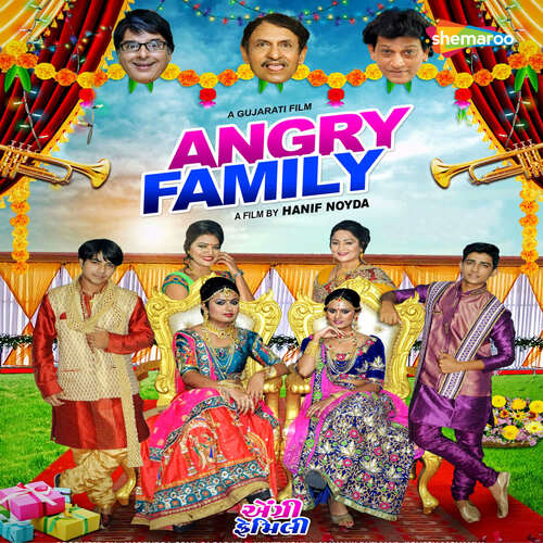 Angry Family