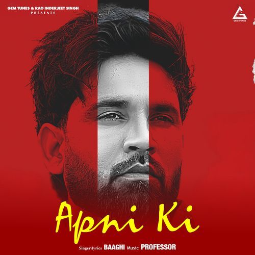 Apne Ki (From "Back Again")