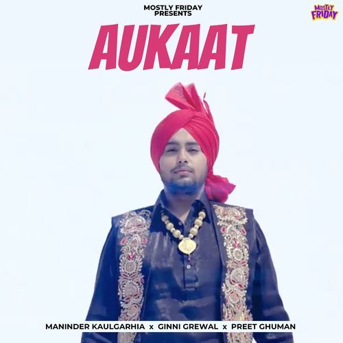 Aukaat