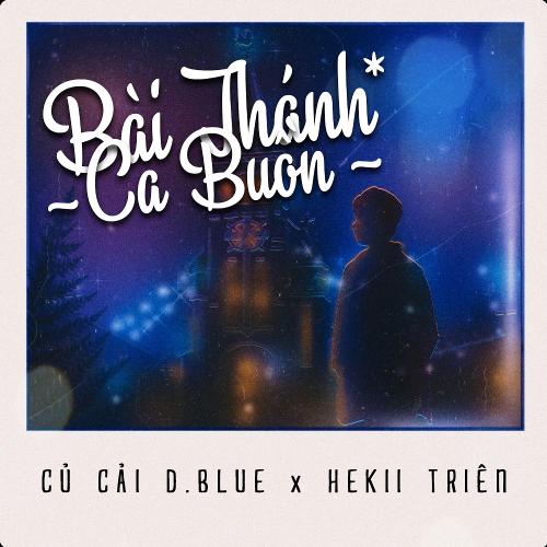 Bài Thánh Ca Buồn