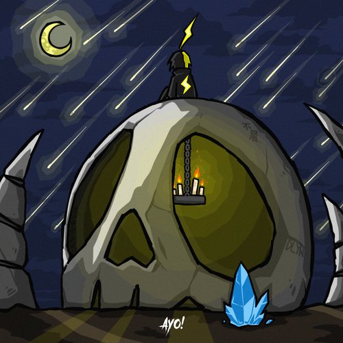 不屑 cover art