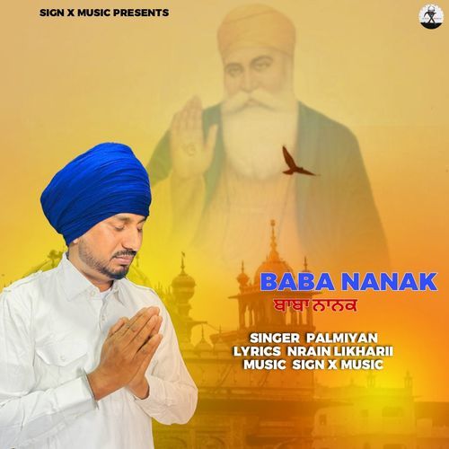 Baba Nanak