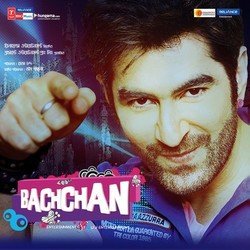 Bachchan Title Track-EVEOV1lfX0M