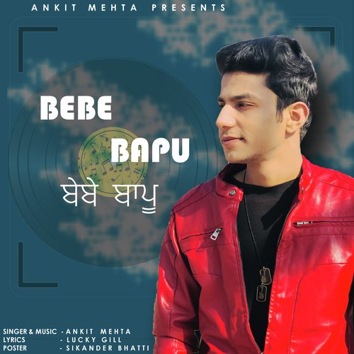 Bebe Bapu Song Download From Bebe Bapu Jiosaavn