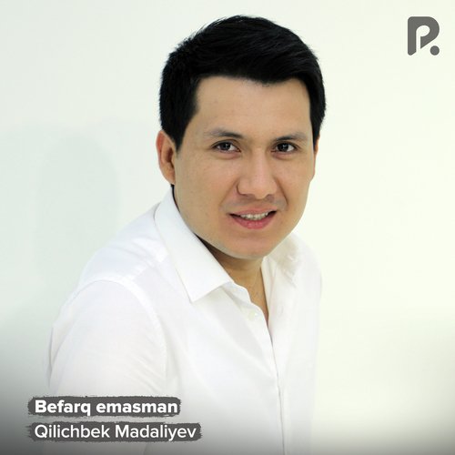 Befarq emasman cover art