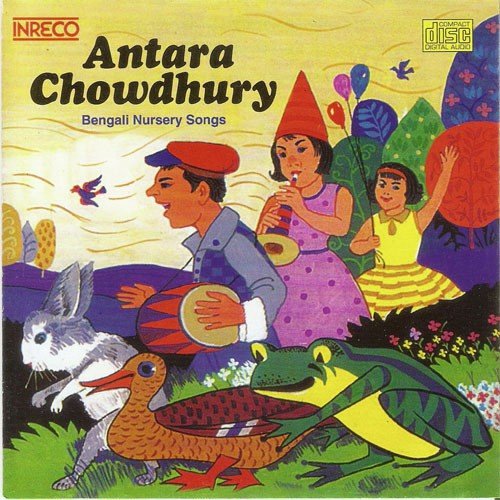 Bengali Nursery Songs