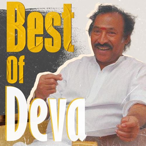 Kattipudi Kattipudida (From "Kushi")