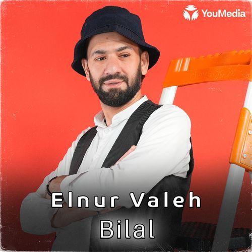 Bilal cover art