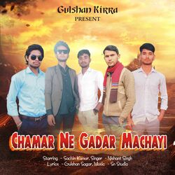 Chamar Ne Gadar Machayi-E14fA0B9VAE