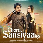 Chora Sansiyaa Ka