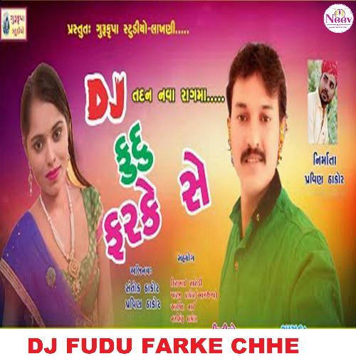 DJ Fudu Farke Chhe