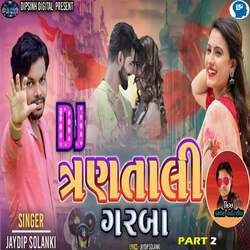 DJ Tranali Garba Part 2-QiwaQhJoXQE