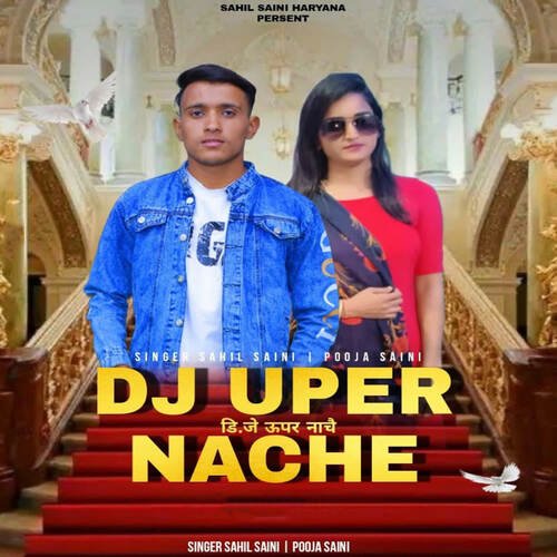 DJ UPAR Nache