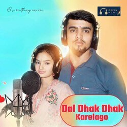 Dal Dhak Dhak Karelago-BAQdQURxYmk