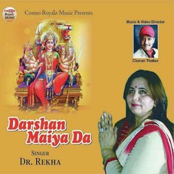 Darshan Maiya Da-PQxTRD5mZwo