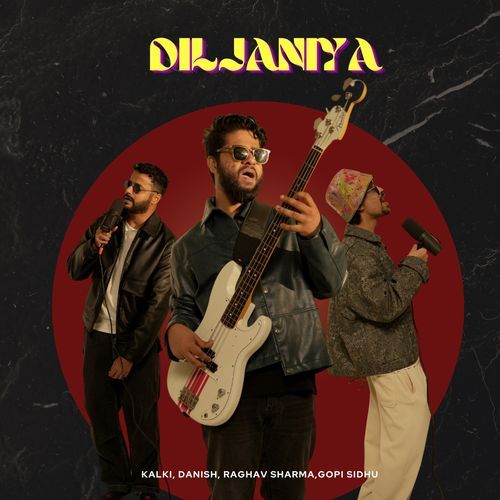 Diljaniya