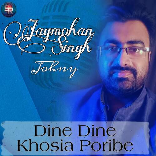 Dine Dine Khosia Poribe