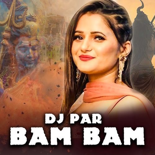 Dj Par Bam Bam