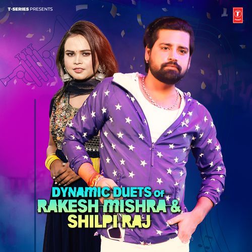 Dynamic Duets Of Rakesh Mishra & Shilpi Raj