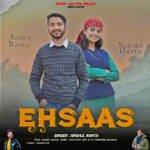 Ehsaas
