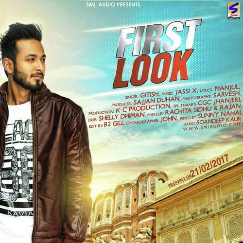 First Look