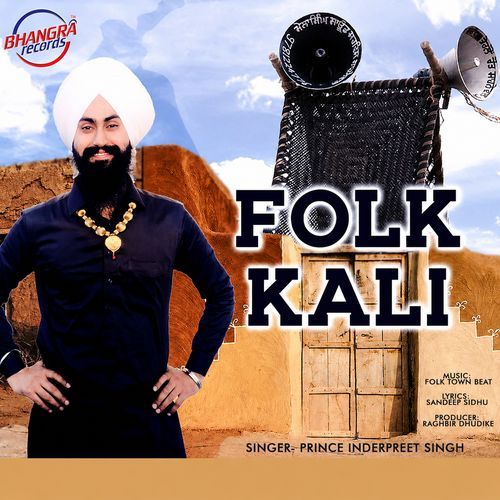 Folk Kali