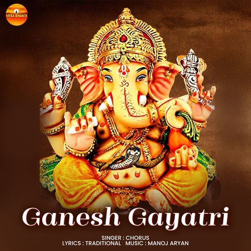 Ganesh Gayatri