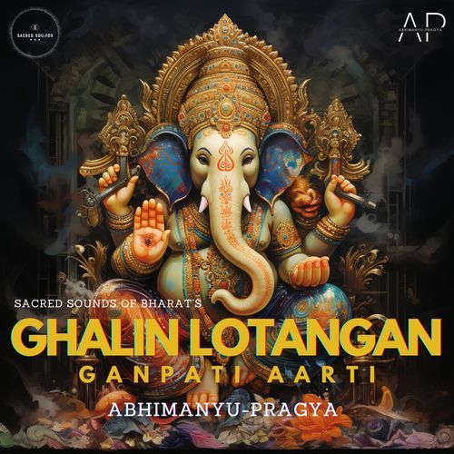 Ghalin Lotangan Ganpati Aarti