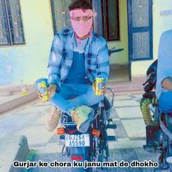 Gurjar ke chora ku janu mat de dhokho-SSsmVgNqQ2o