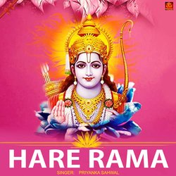 Hare Rama-JCE4ATZ1Znw