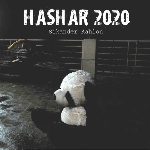 Hashar 2020