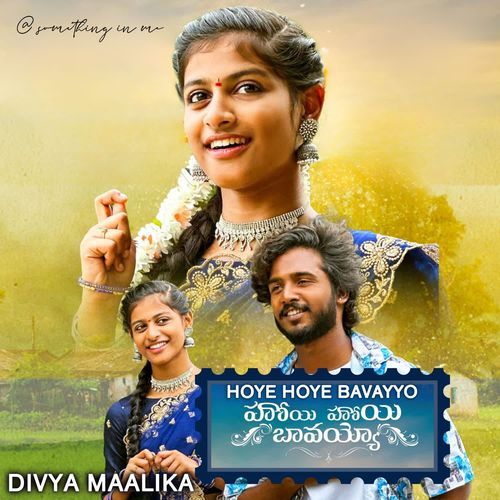 Hoye Hoye Bavayyo