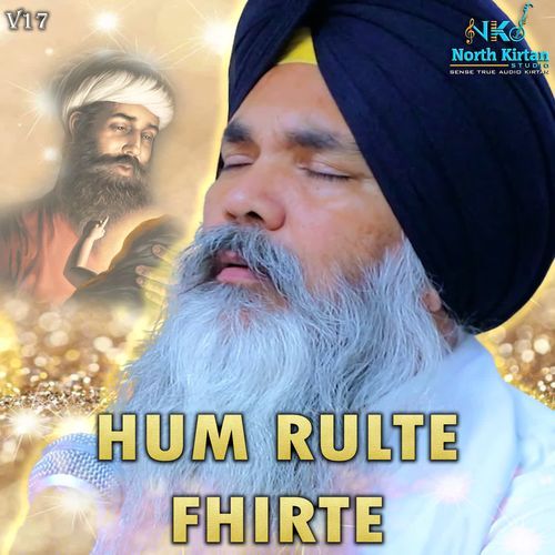Hum Rulte Fhirte