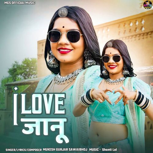 I Love Jaanu