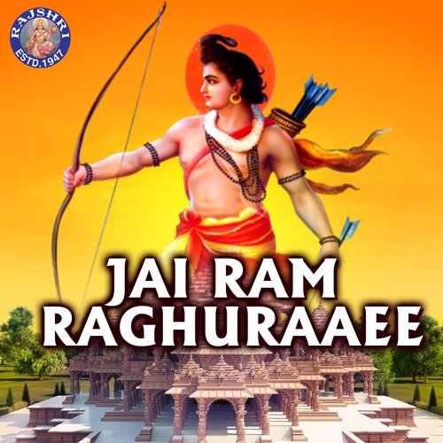 Aarti Raghuvarji Ki - Ramji Ki Aarti