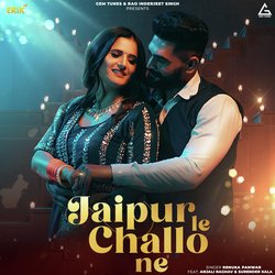 Jaipur Le Challo Ne-GzosVzJjblo