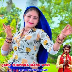 Janu Chandra maSu Utri-LyISZBxgUVY