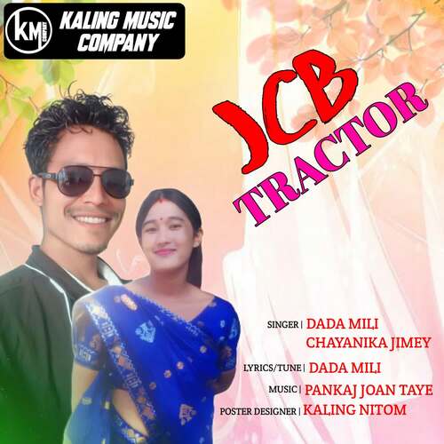 Jcb Tractor