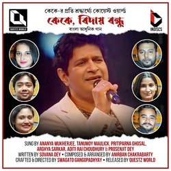 KK, Biday Bondhu (A Bengali Song on KK)-CSAJXTl3Vmk