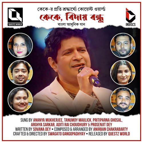 KK, Biday Bondhu (A Bengali Song on KK)