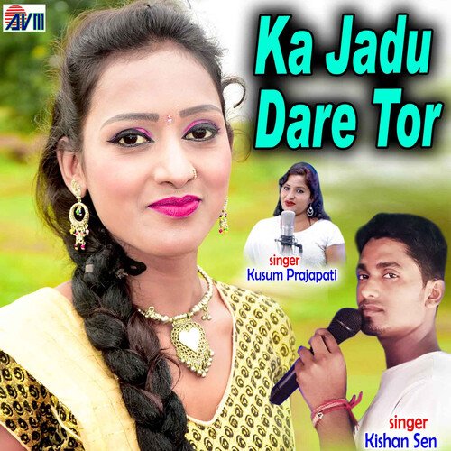 Ka Jadu Dare Tor_poster_image