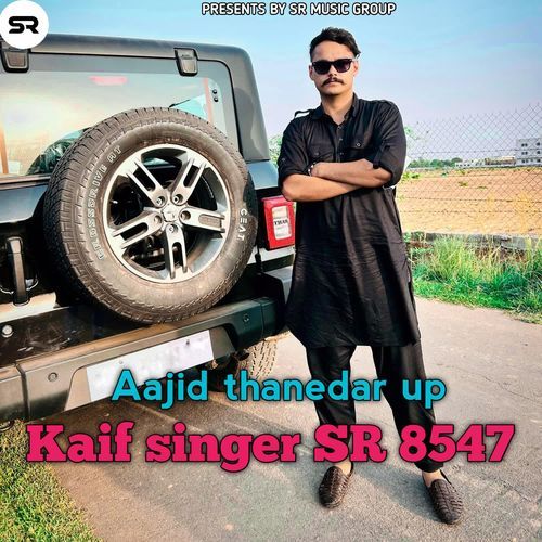 Kaif singer SR 8547