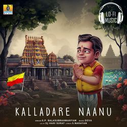 Kalladare Naanu Lofi Mix-BQVfZBJTAgs